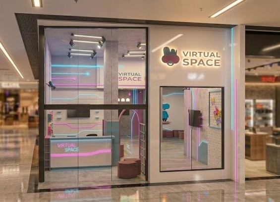 Entrada Virtual Space
